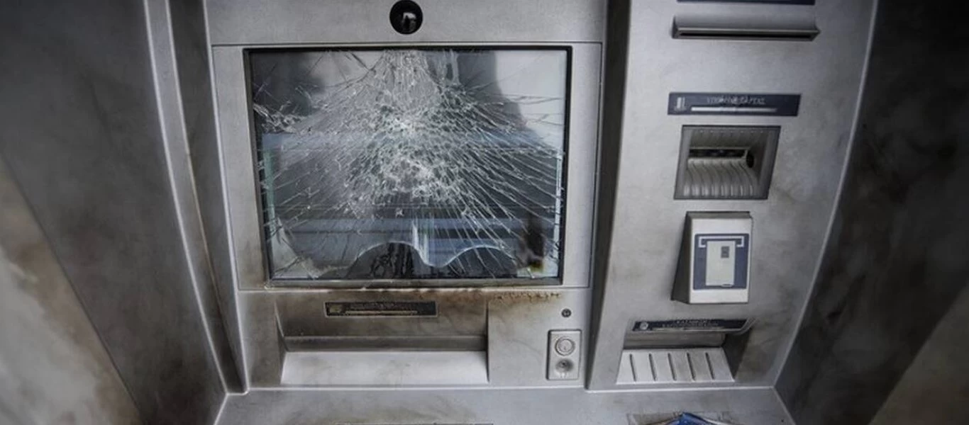 Έκρηξη σε ΑΤΜ στο Περιστέρι τα ξημερώματα